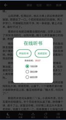 亚傅体育app下载官网